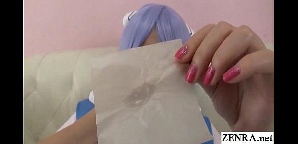  Japanese schoolgirl cosplay Sumire Matsu scent fetish